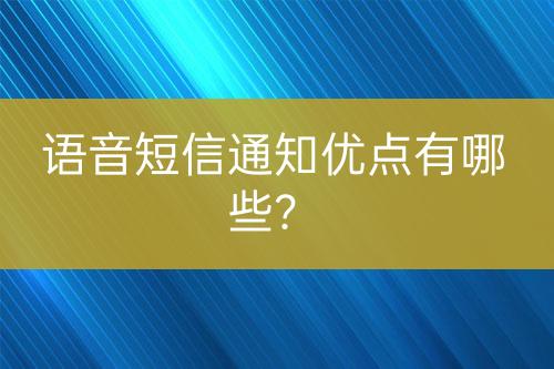 ${自定義變量_問(wèn)題}