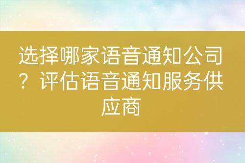 ${自定義變量_問(wèn)題}