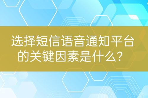 ${自定義變量_問(wèn)題}