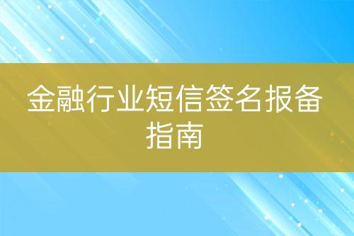 ${自定義變量_問(wèn)題}