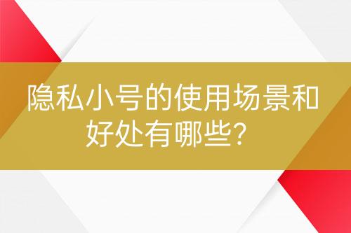 ${自定義變量_標題}