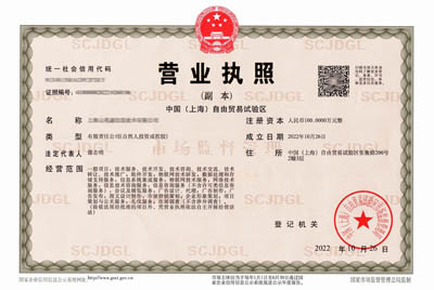 文字識(shí)別OCR