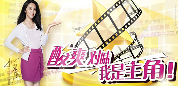 短信互動(dòng)通道