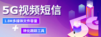 數(shù)字獎勵(lì)營銷：線下營銷新突破口